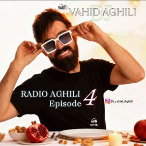 ریمیکس رادیو عقیلی 4