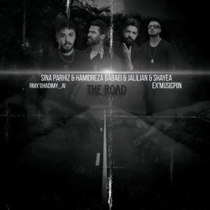 دانلود ریمیکس جاده ریمیکس جاده