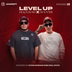 دانلود ریمیکس لول آپ 18 ریمیکس لول آپ 18