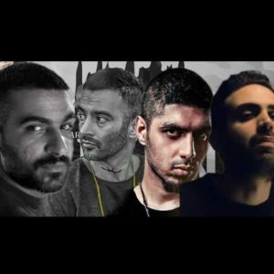 دانلود ریمیکس نسل 1 ریمیکس نسل 1