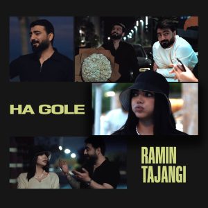 دانلود آهنگ رامین تجنگی ها گول رامین تجنگی ها گول