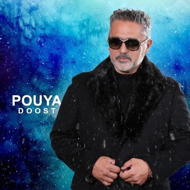 Pouya – Doost