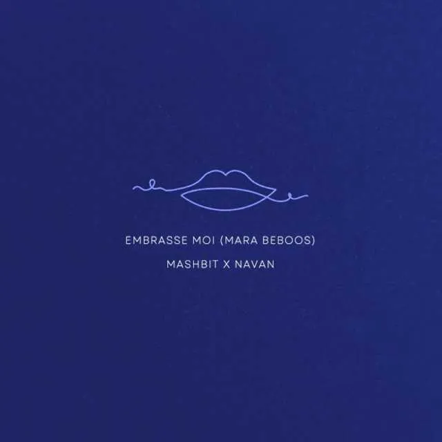 Navan – Mara Beboos (Remix)