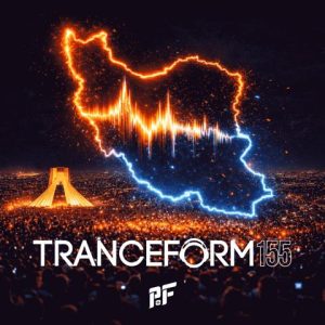 ریمیکس طولانی ترنس فرم 155